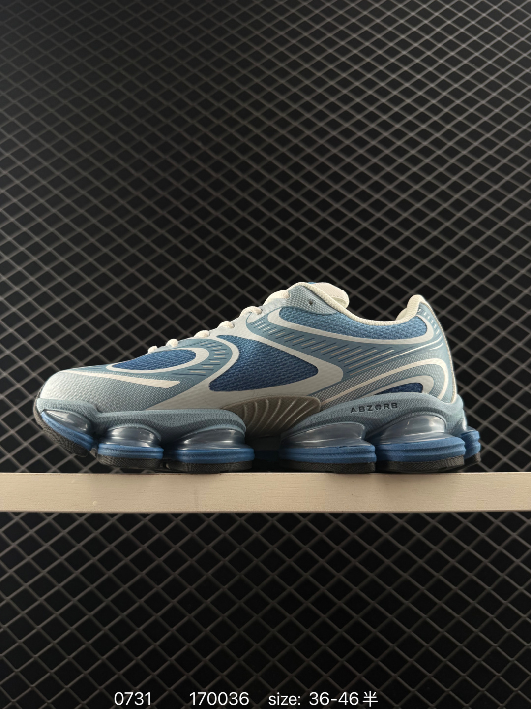 New Balance NB U2000EA